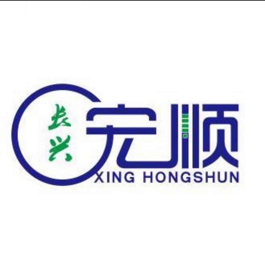 浙江宏顺锂电