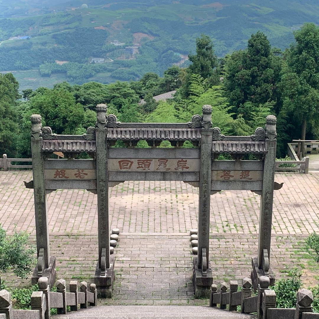 太白云仙