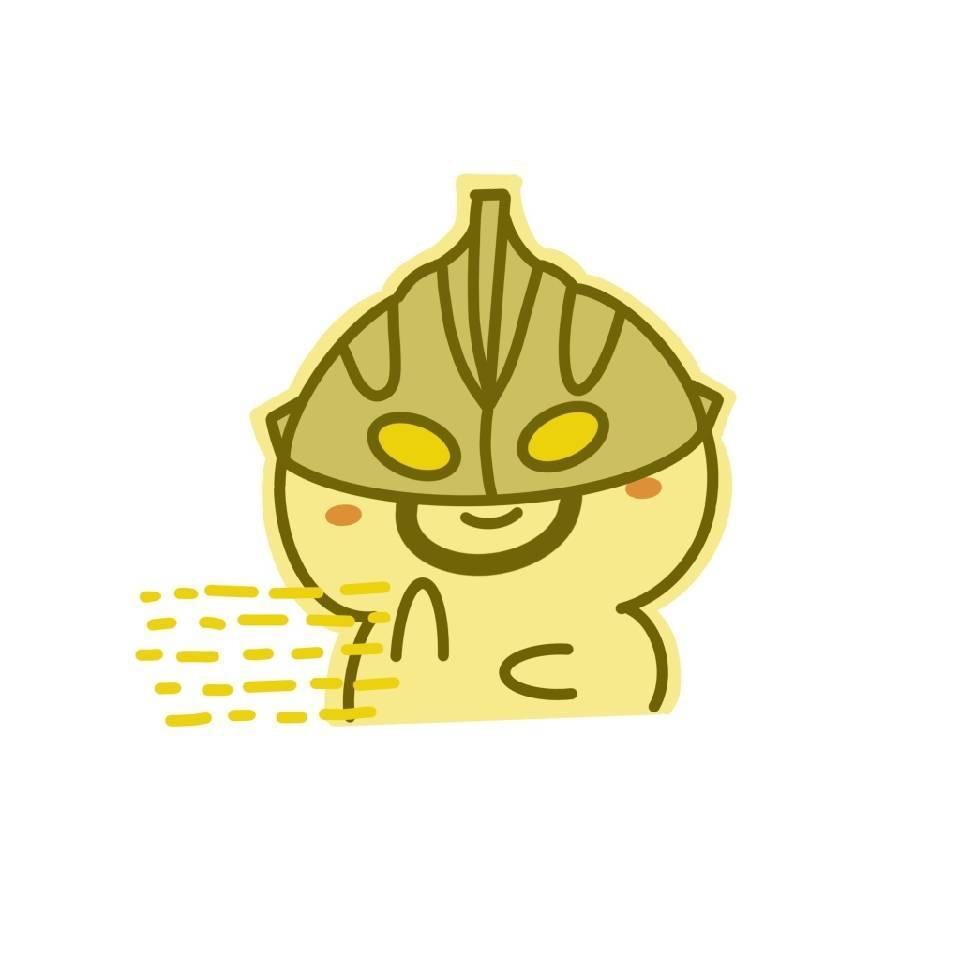来根胡萝北