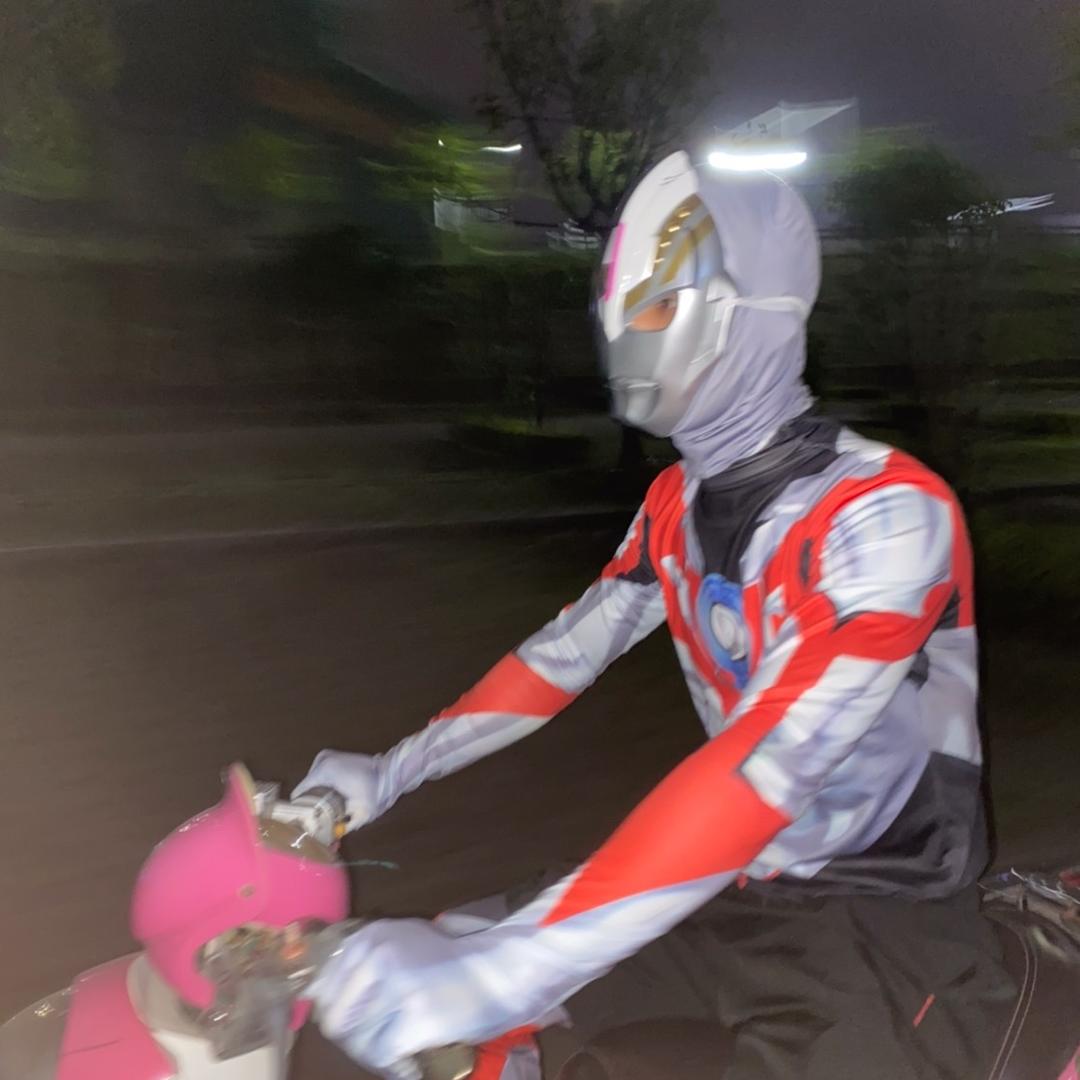 奥特快（变身👋）