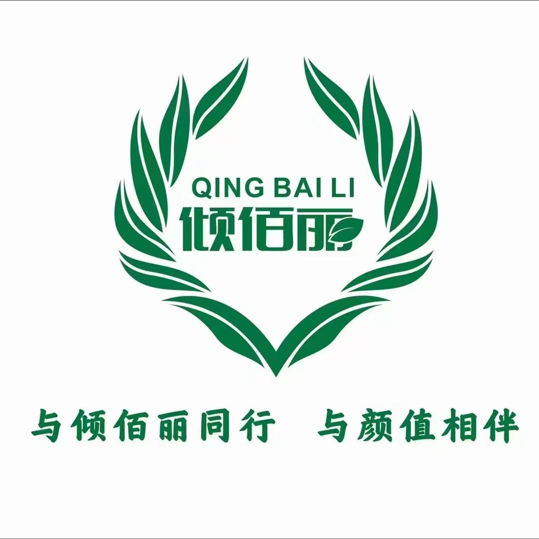 施甸十月馨吴老师