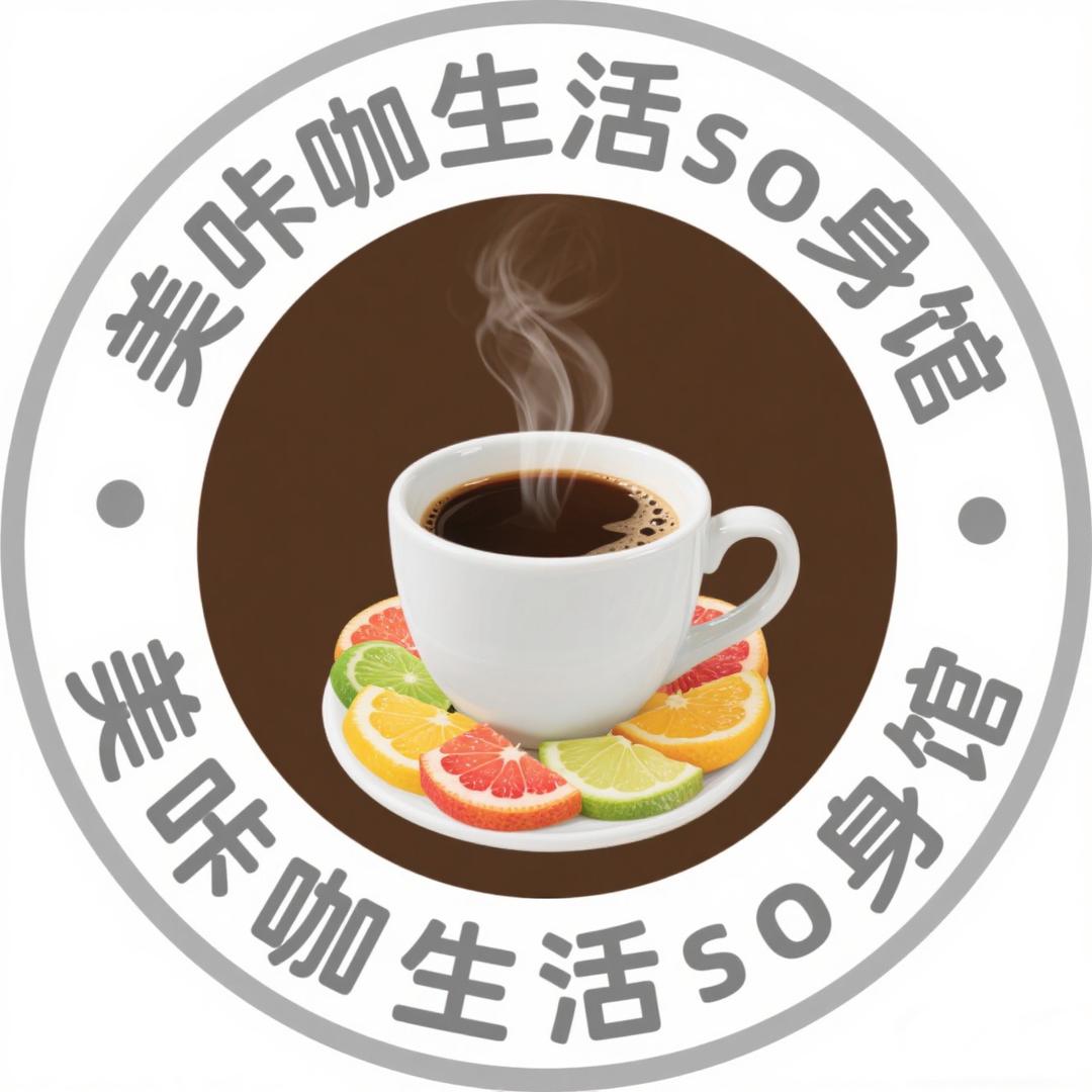 美咔咖生活so身馆