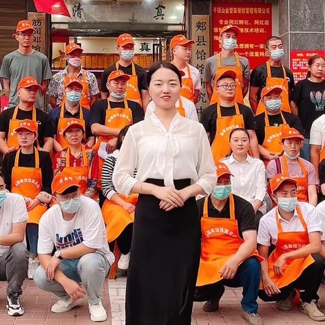 小蕊新派饸饹面@抖音