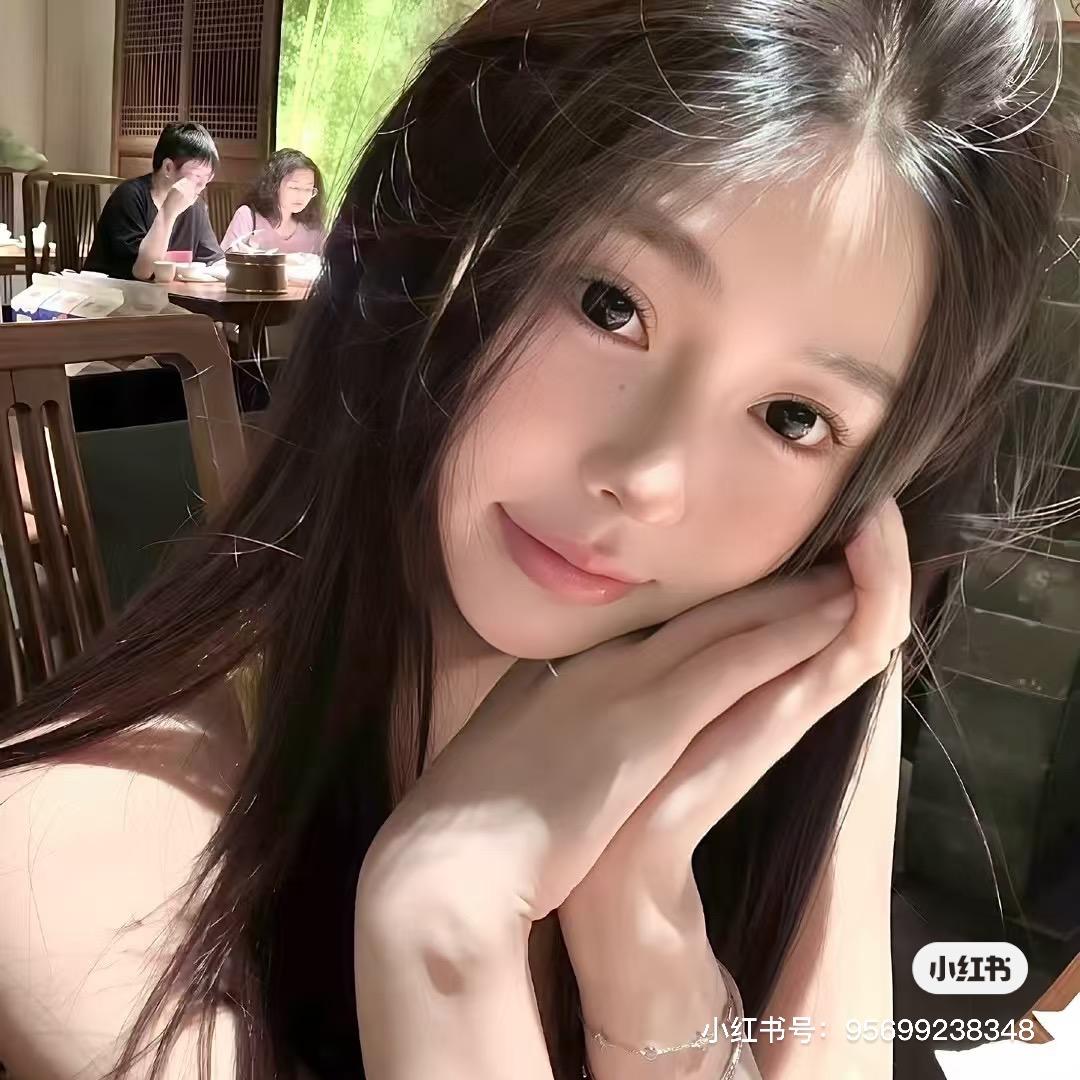 iu