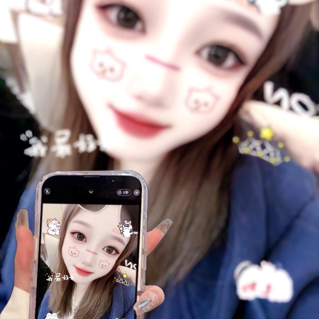 知喜❤️