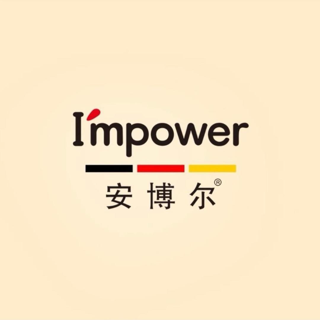 安博尔电饭煲工厂店直播间