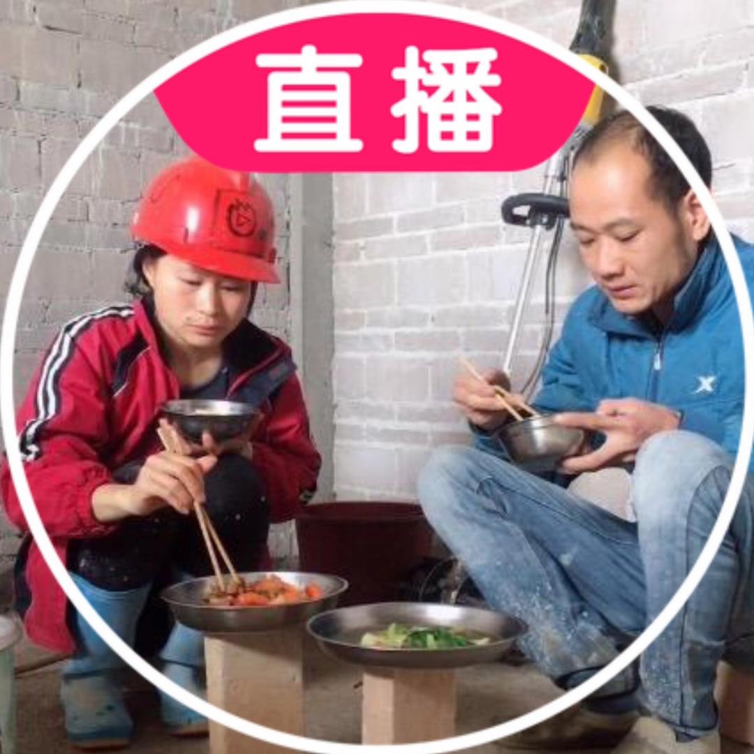 木乐专业喷浆拉毛吊料•铁牛哥夫妻