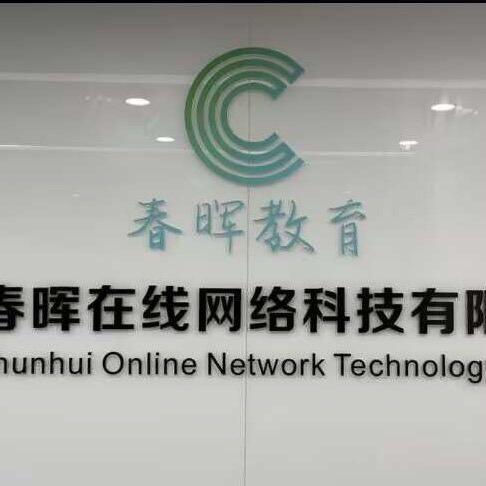 UG编程～小邓