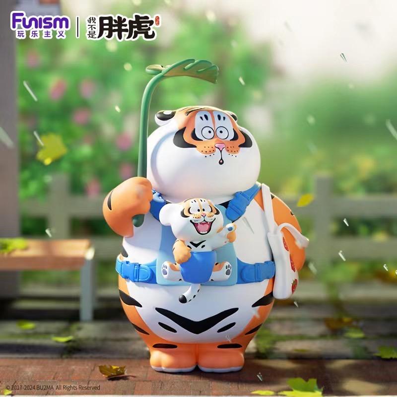 奶盖潮玩研究所（利华商业街店）