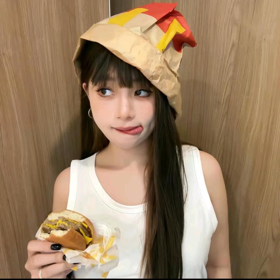 (⁎⁍̴̛ᴗ⁍̴̛⁎)