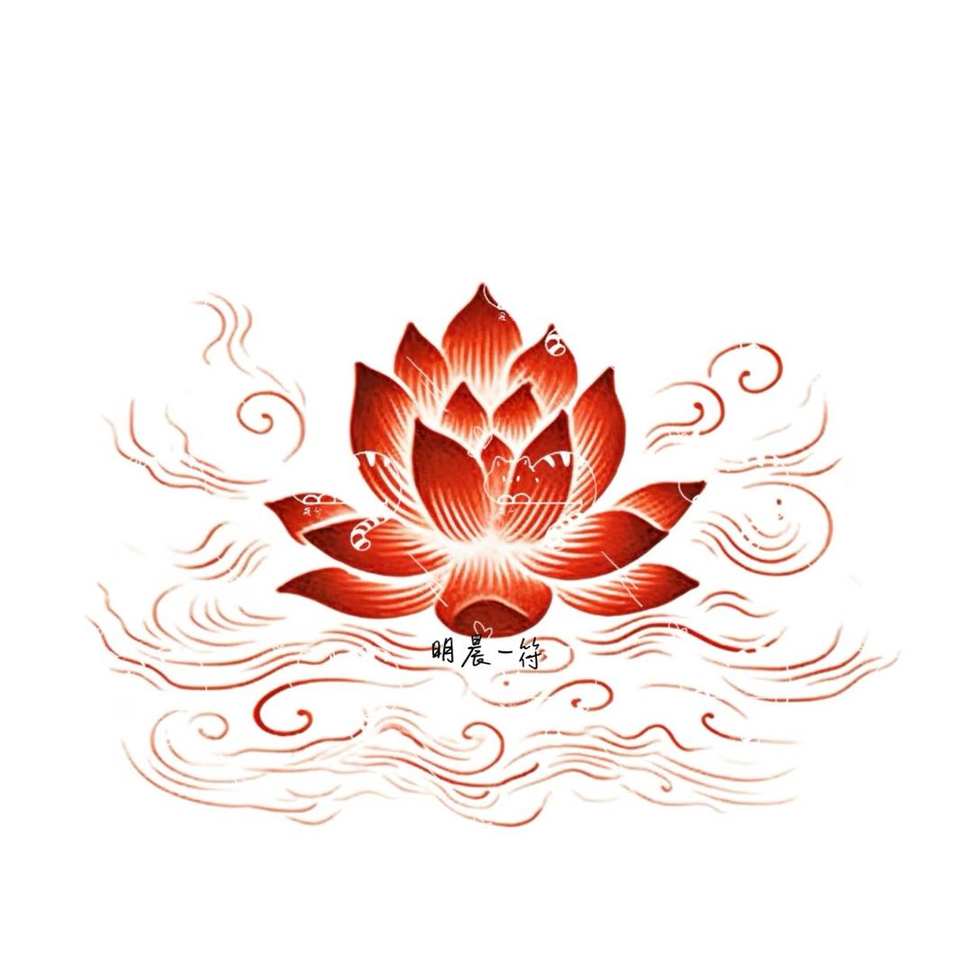 明晨～