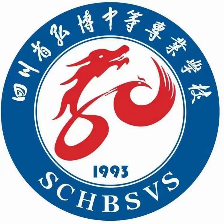 四川弘博体校杨蓁教练