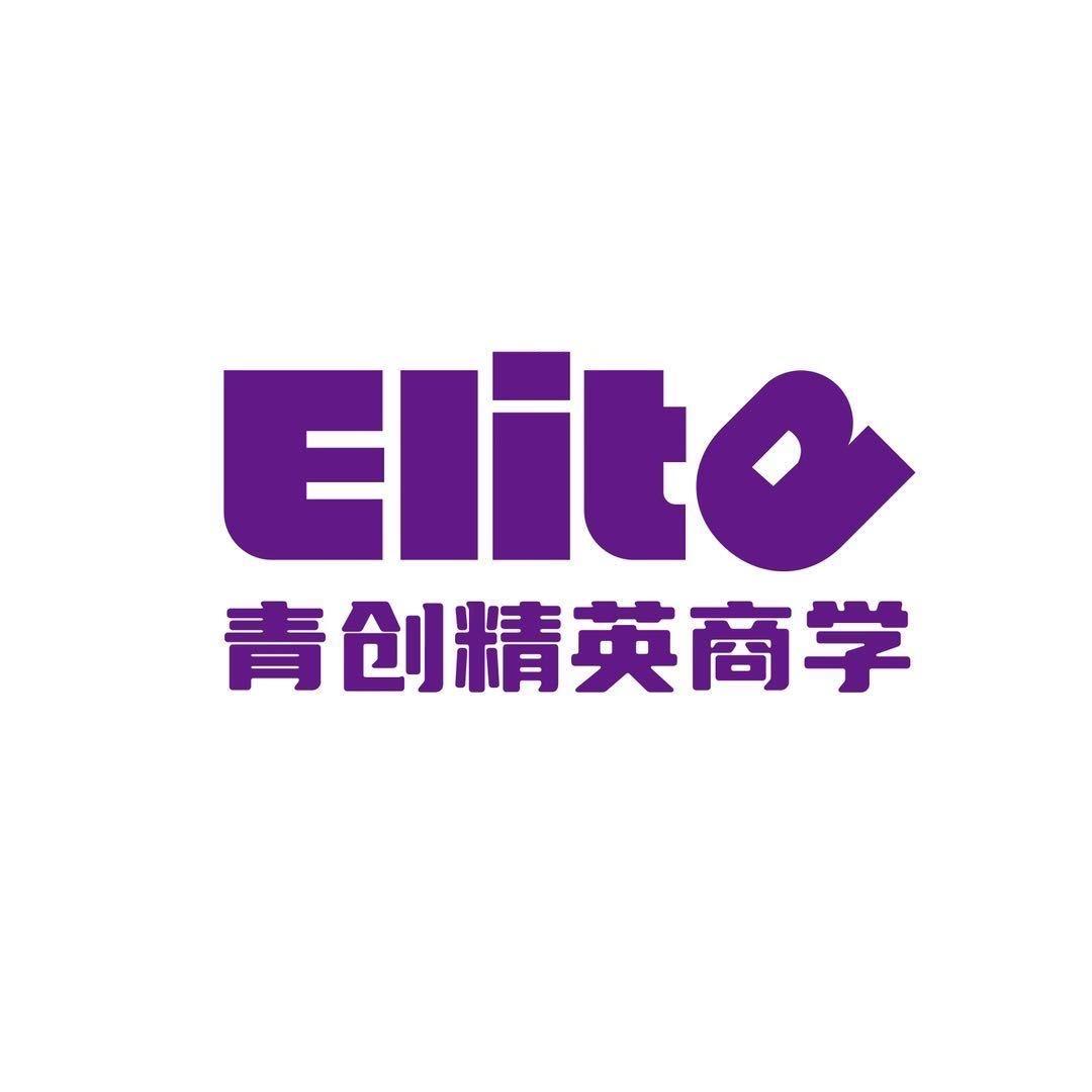 青创精英商学官方号