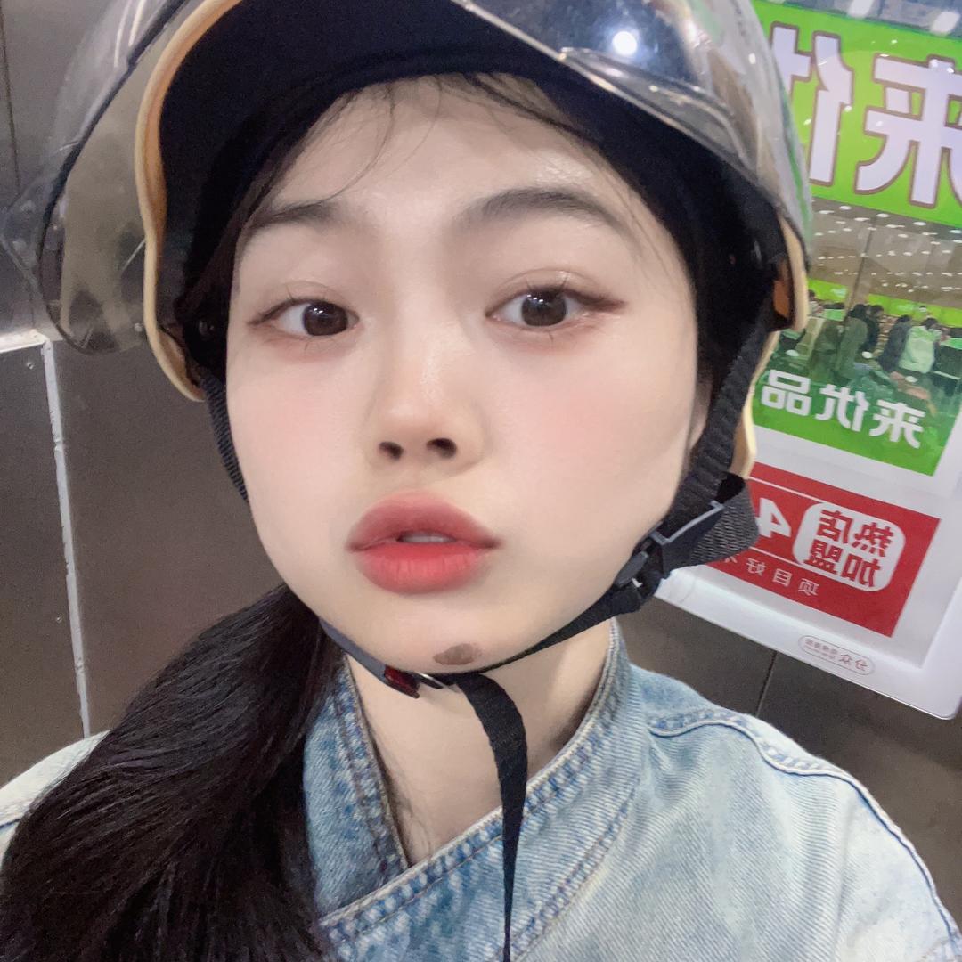 有办法