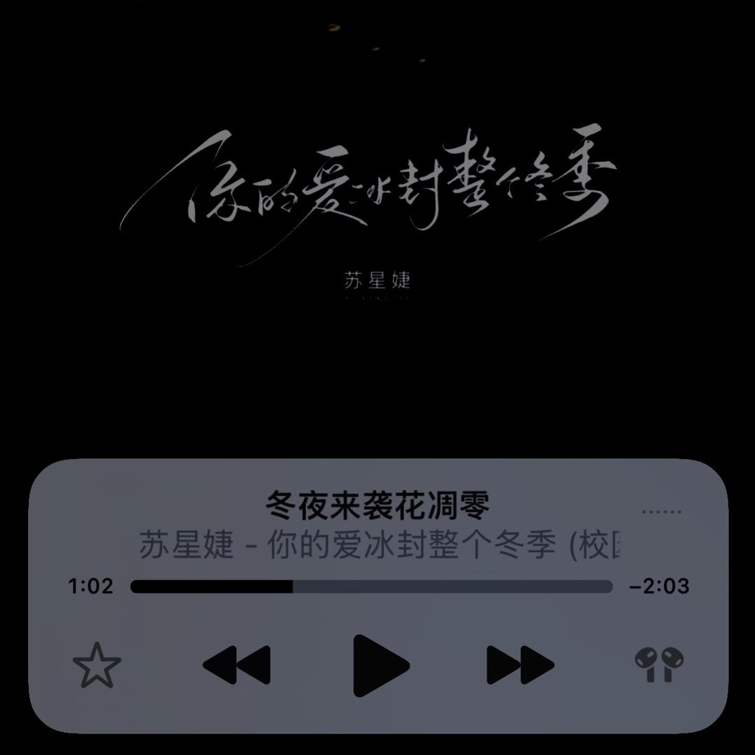 大雾四起