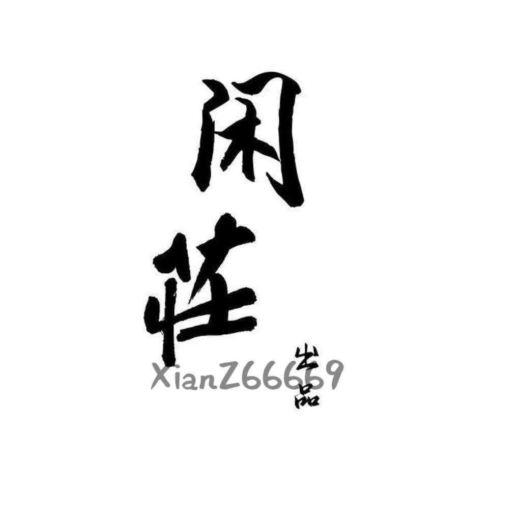 闲玩核桃「体验官版」