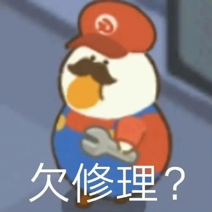 阿里嘎多油