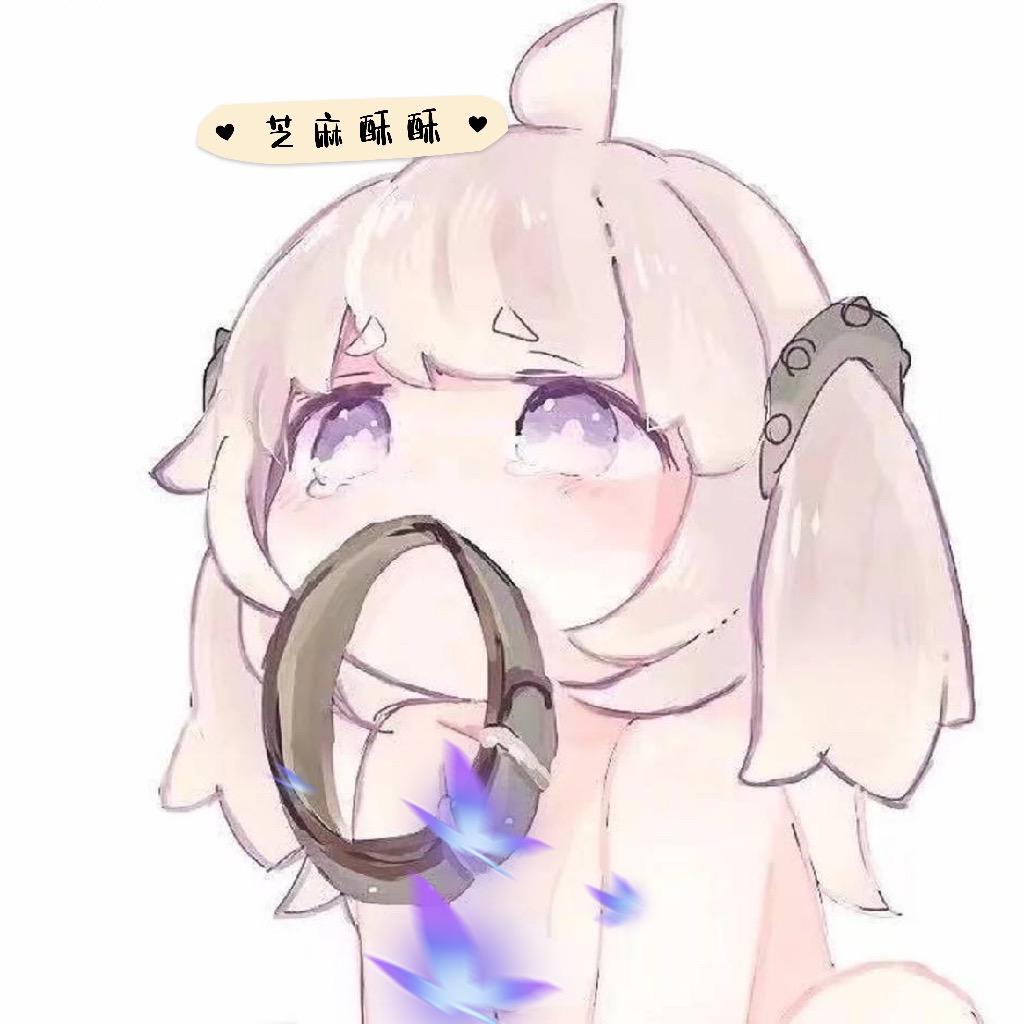 芝麻酱油酥-