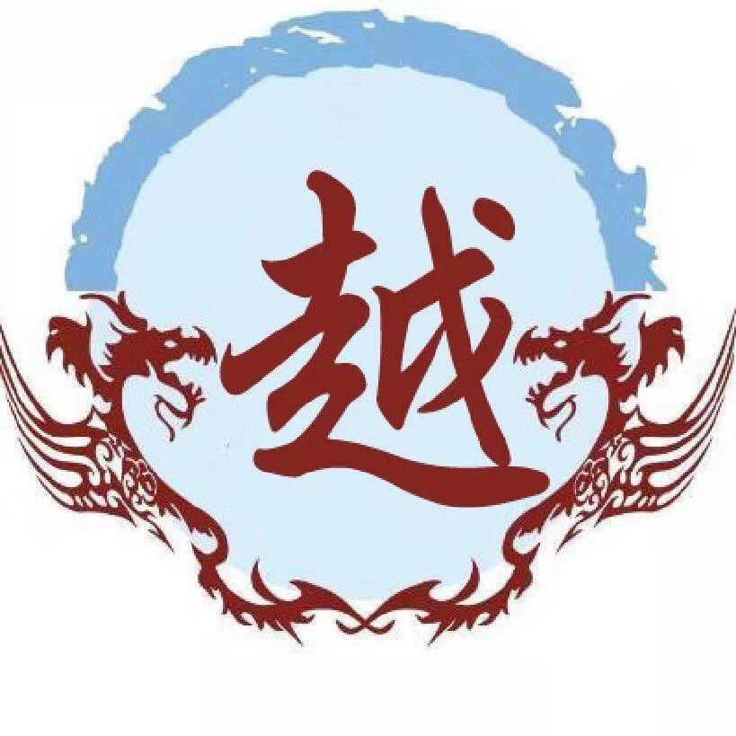 专业承接SMC各类电表箱压制