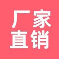 严选易购百货店