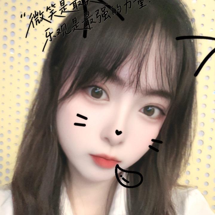 无妄。