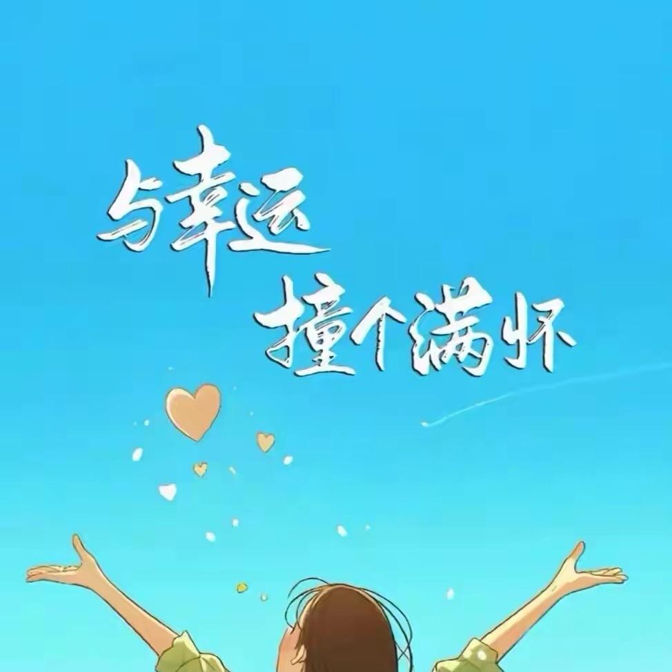 @Mr s👑王.