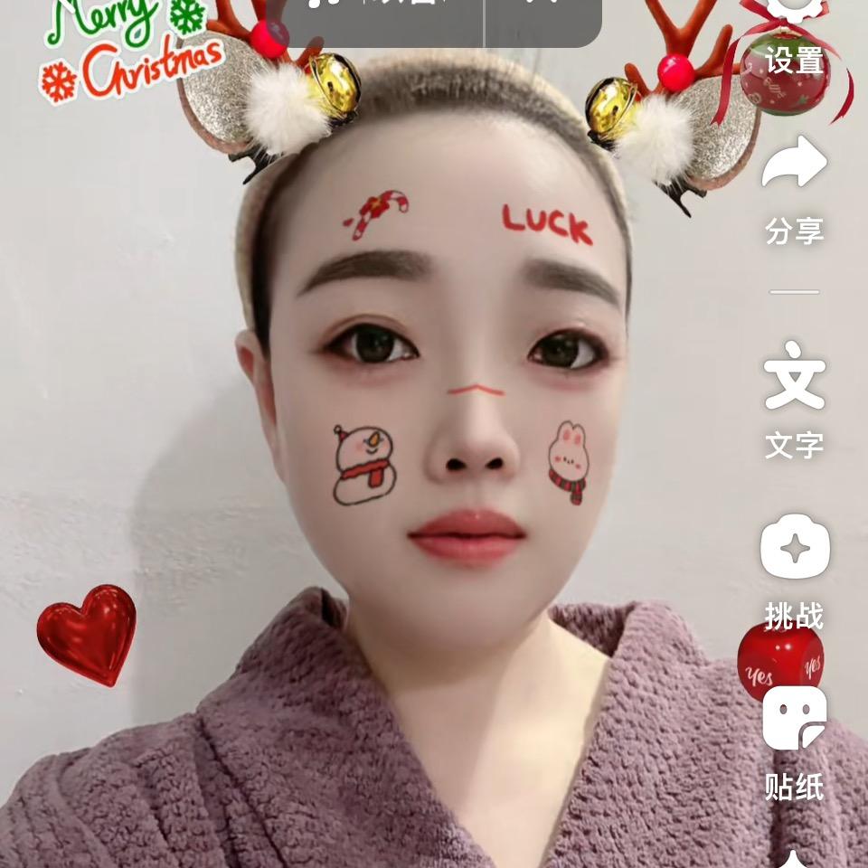 娜妹