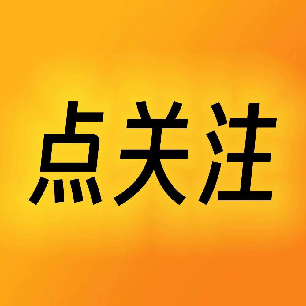 奇女子