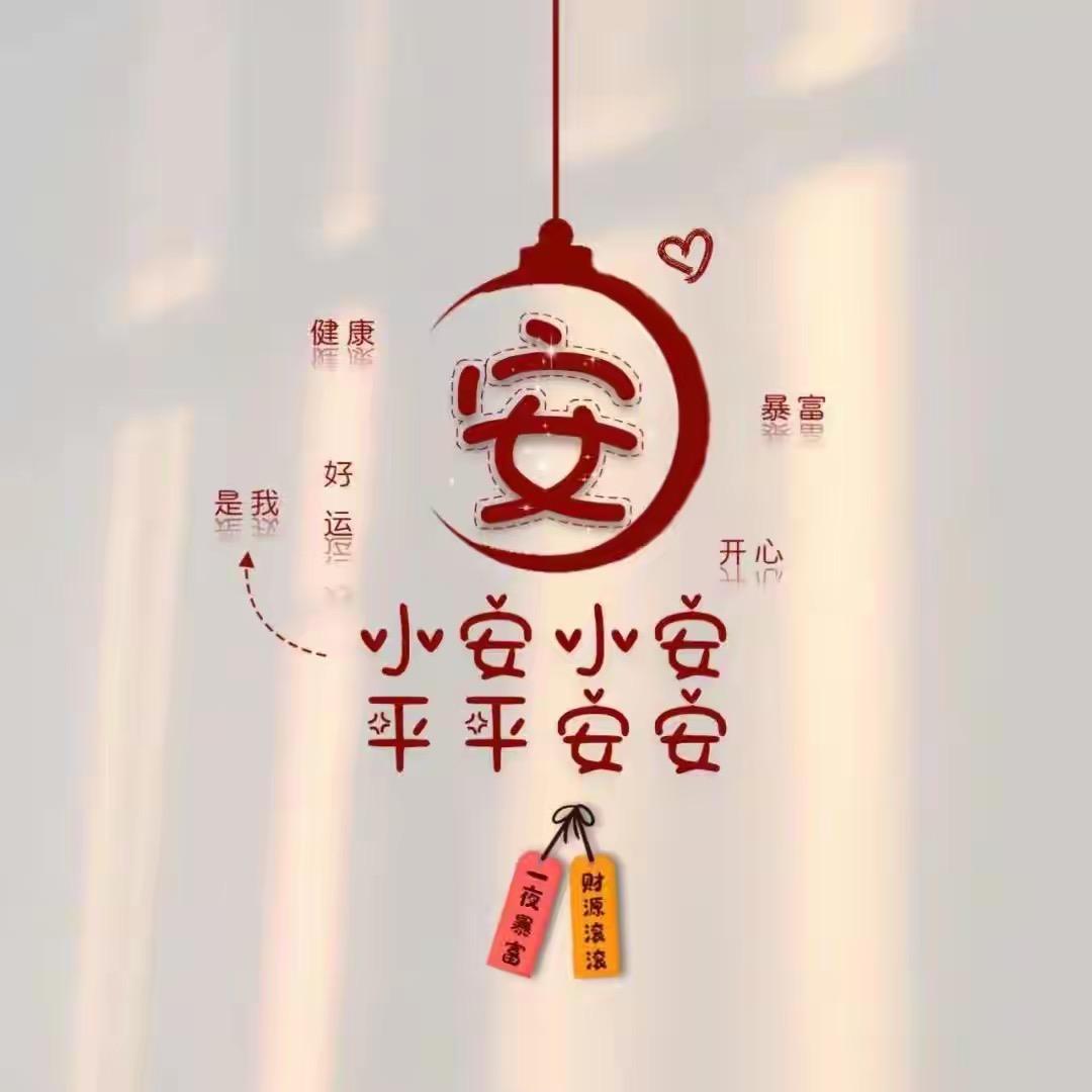 此&昵称@不存在@_@头像