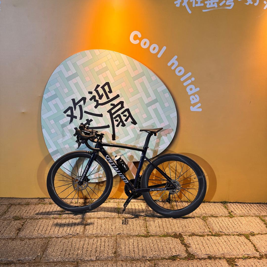 烈火焚天