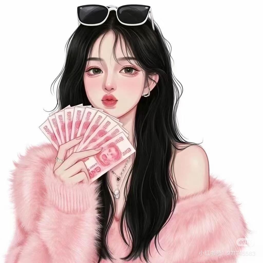 秀秀