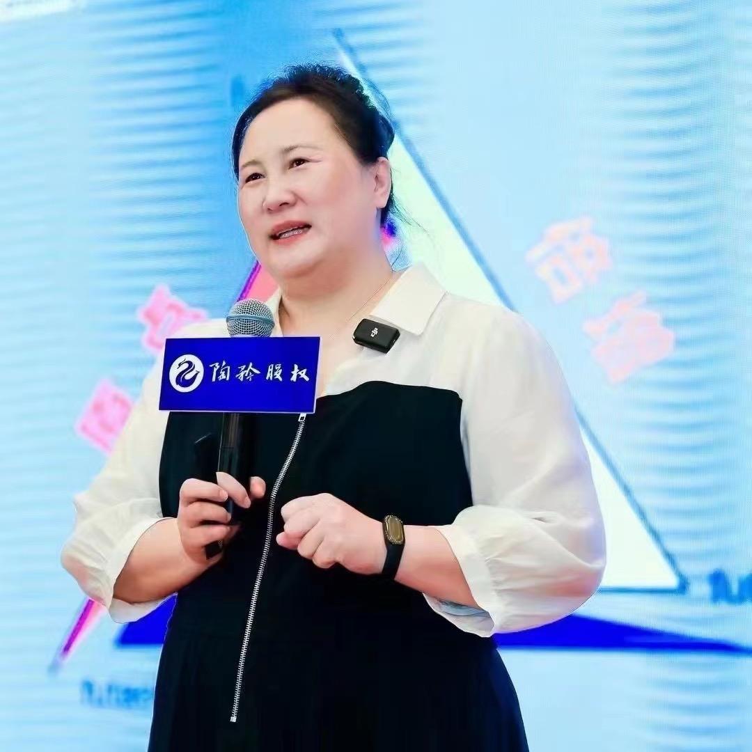 陶老师智慧课堂