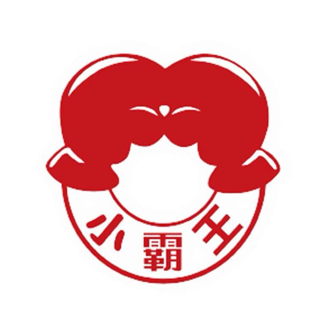 Subor小霸王今希专卖店