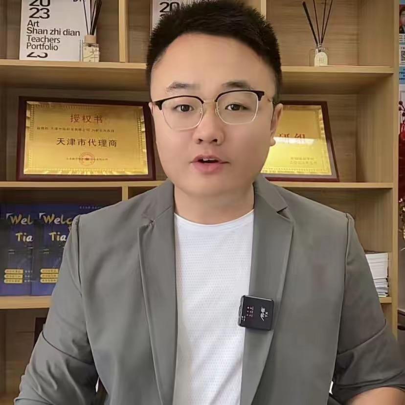 董宗文