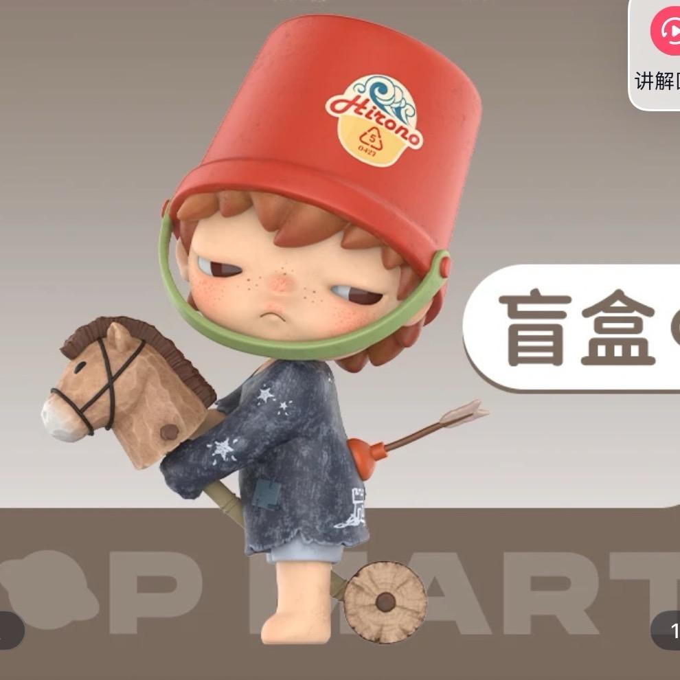 诺森潮玩优选