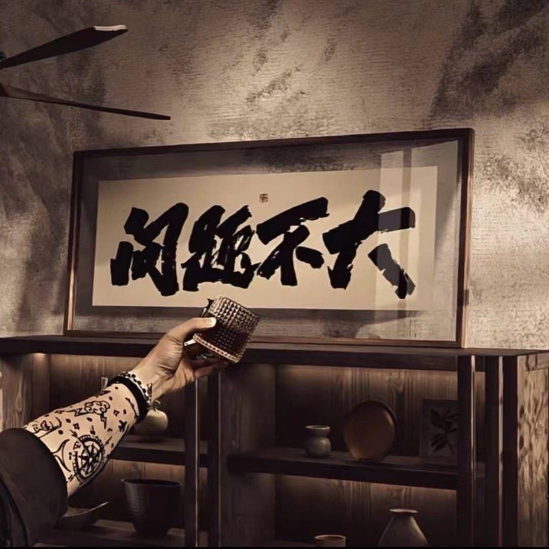 租房找小阳租好房