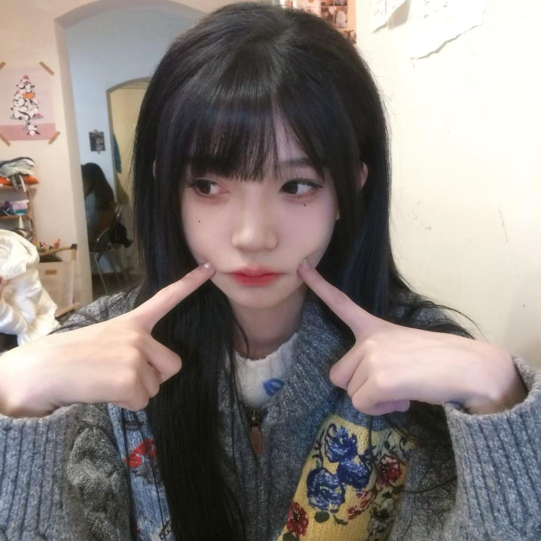 欣
