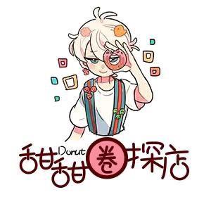 甜甜圈探店