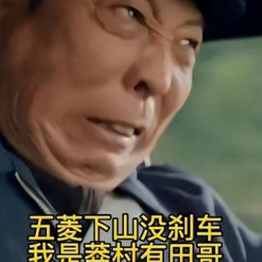 学友聊定制（沈阳工厂）