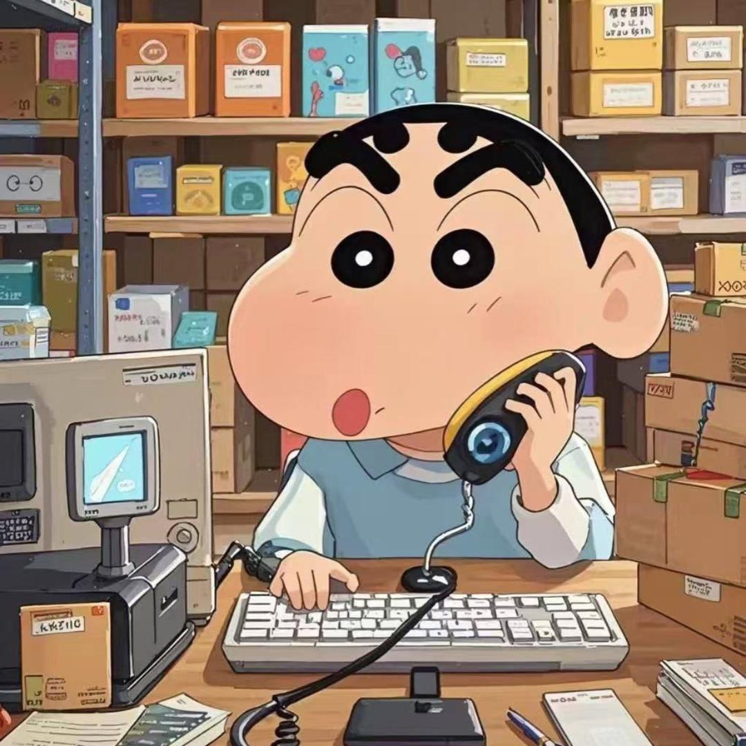 小新老师