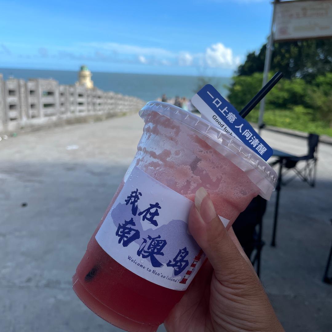 🥀ᮨ້໌久伴不如酒伴