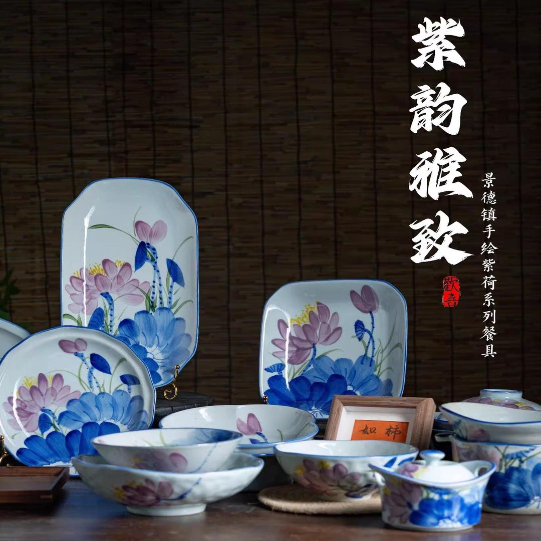 贰玖淘手作