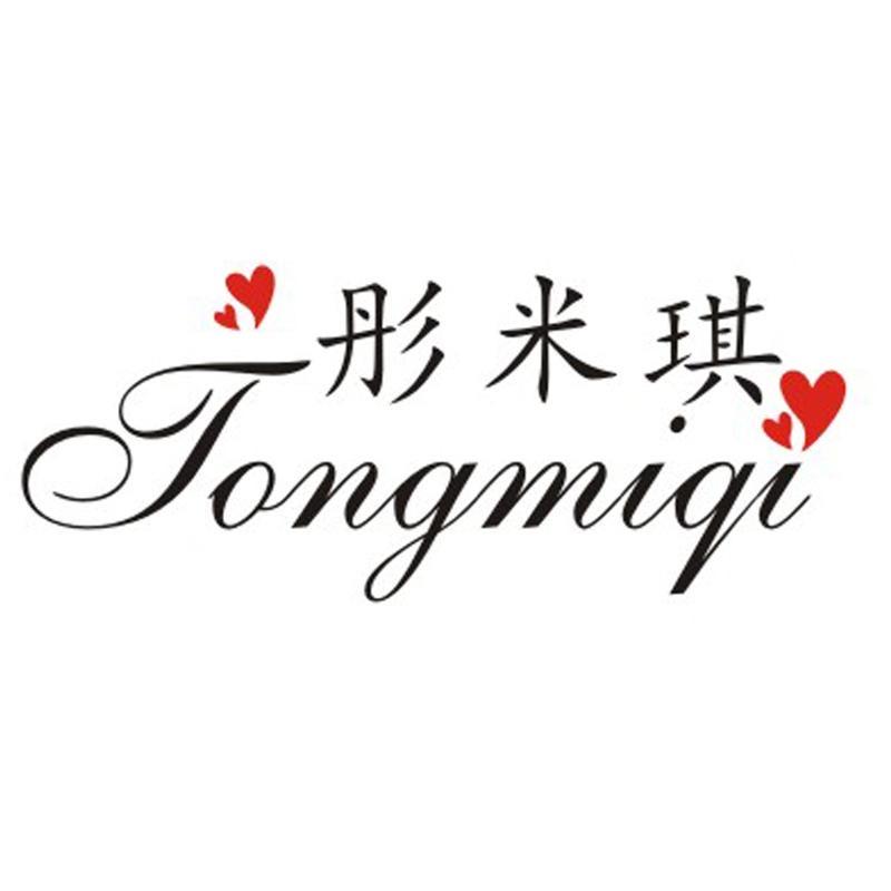 彤米琪调整内衣