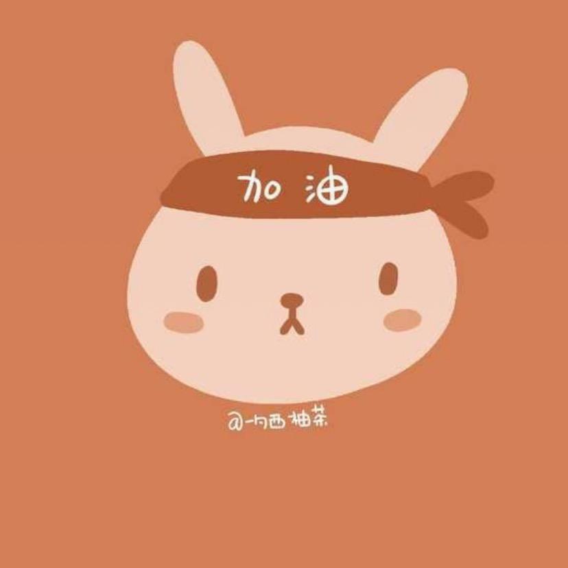 蚌埠小娟房产