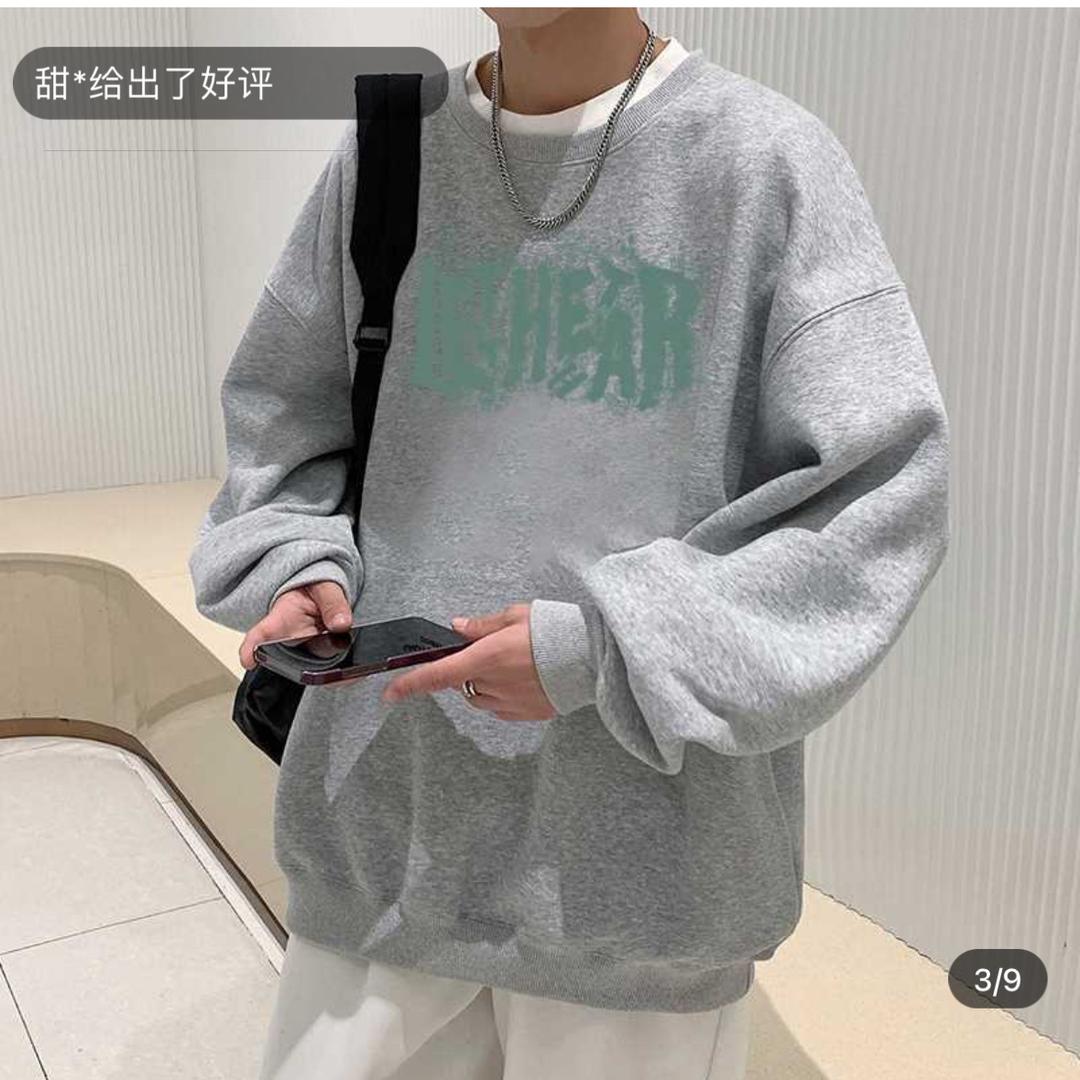 涛涛爱锻炼