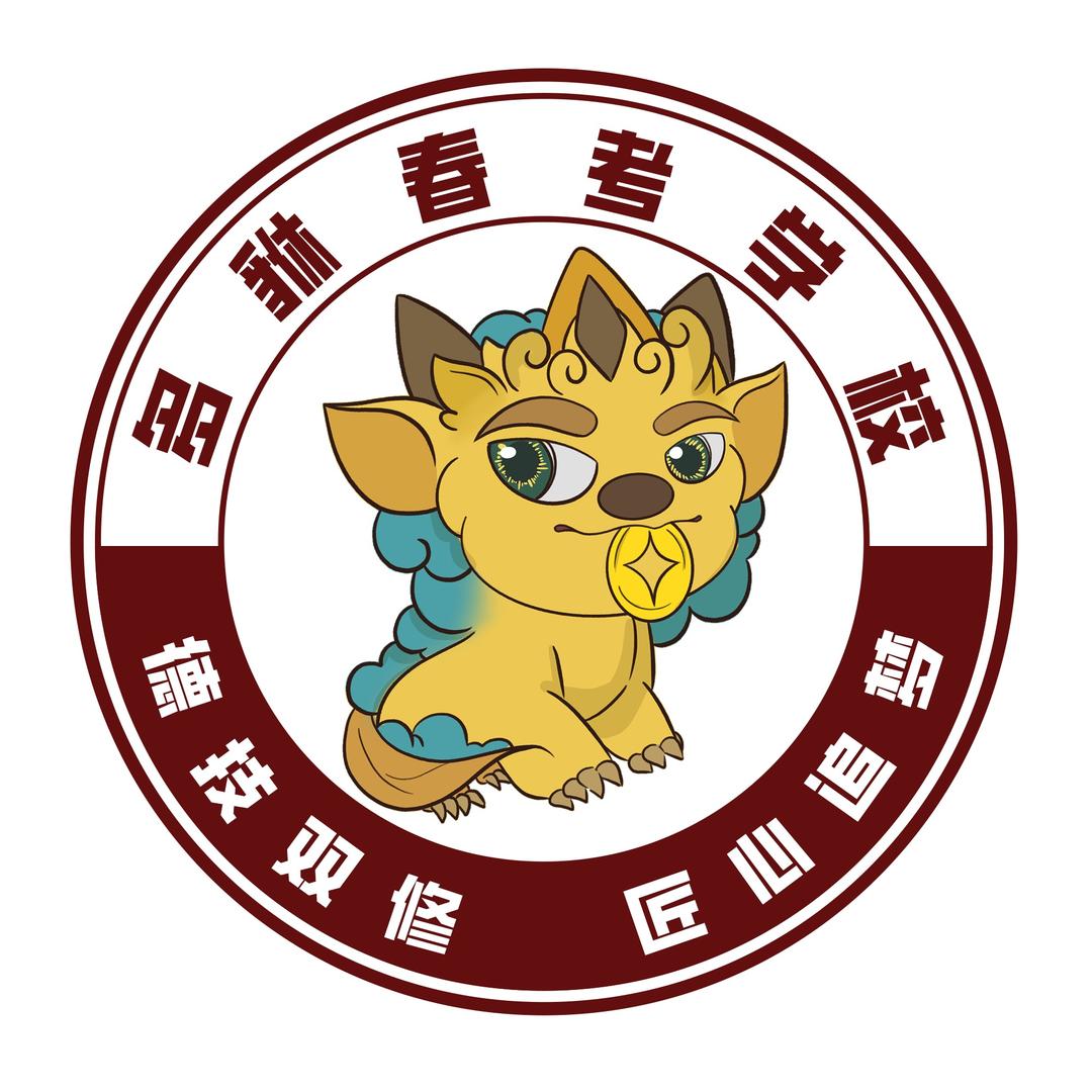 多貅张老师（春考一年制培训招生中）