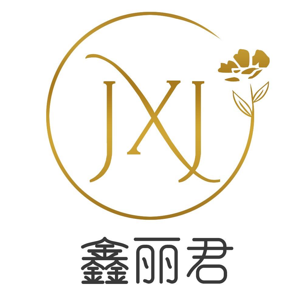 鑫丽君轻奢女装旗舰店