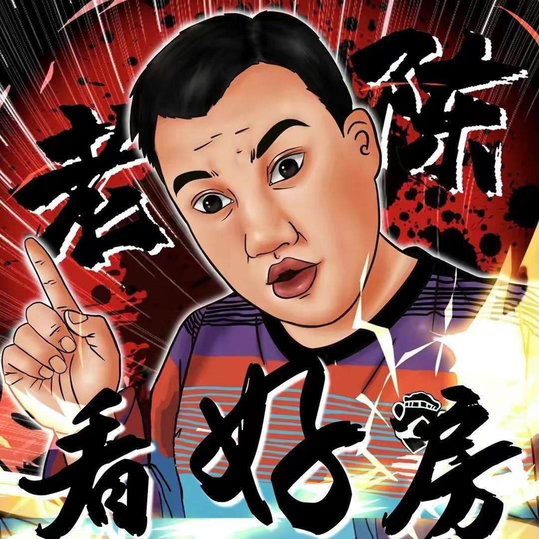 上海盈荣房地产营销策划有限公司