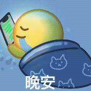 少年遥想得山田