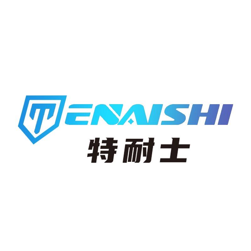 TENAISHI特耐士火花塞